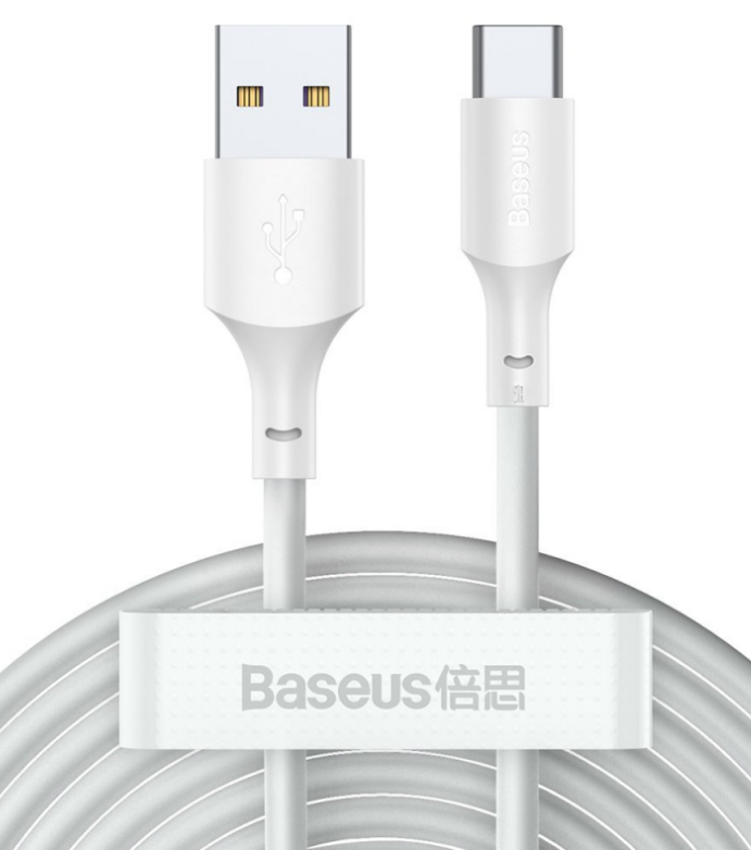 Cablu alimentare si date Baseus Simple Wisdom, Fast Charging Data